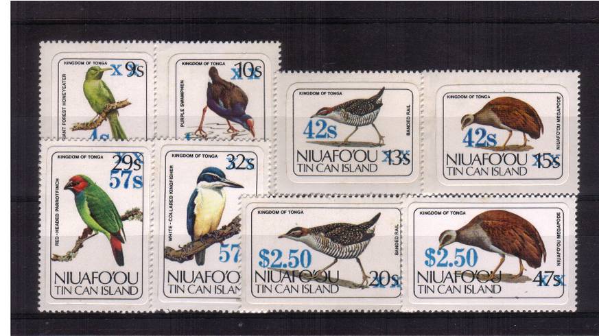 The Birds surcharged set of eight superb unmounted mint. Scarce, seldom seen set.