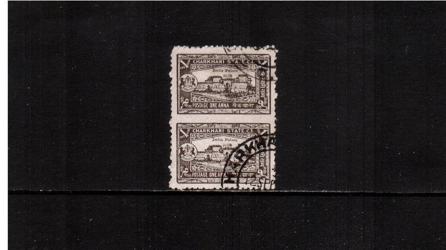1a Blackish Brown - Imlia Palace<br/>A superb fine used vertical pair showing the variety IMPERORATE BETWEEN 
<br/><b>XUX</b>