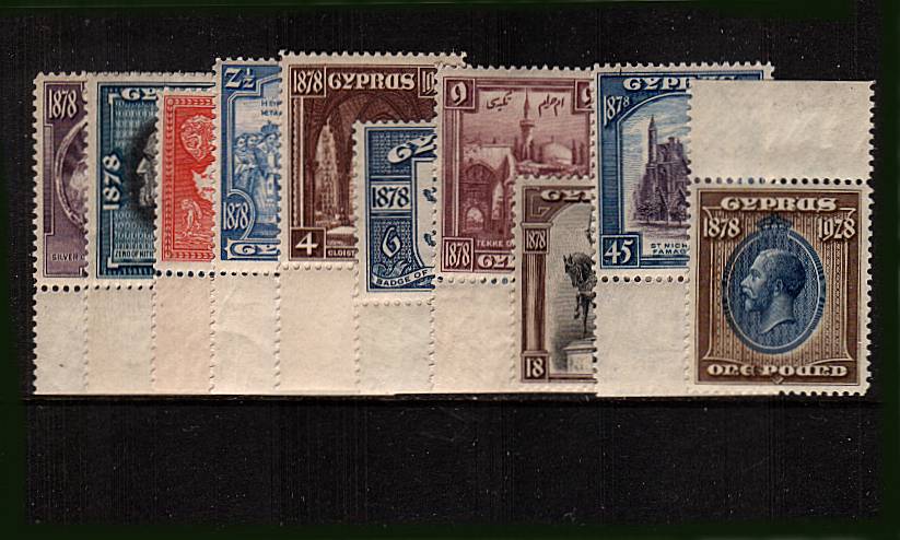 50th Anniversary of British Rule<br/>A superb UNMOUNTED MINT set of ten all marginal except one. Scace set unmounted.
<br/><b>XVX</b>