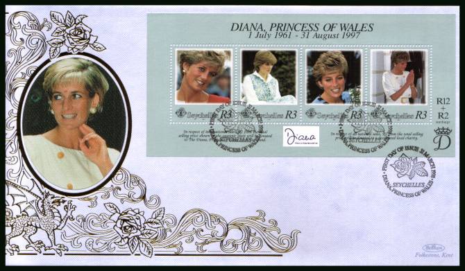 Diana, Princess of Wales Commemoration<br/>
the minisheet on a BENHAM ''Silk'' First Day Cover