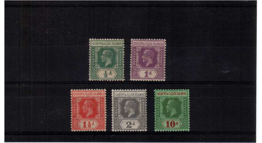 lightly mounted mint set of five