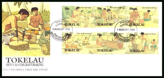 Men's Handicrafts<br/>on an unaddressed illustrated First Day Cover 

