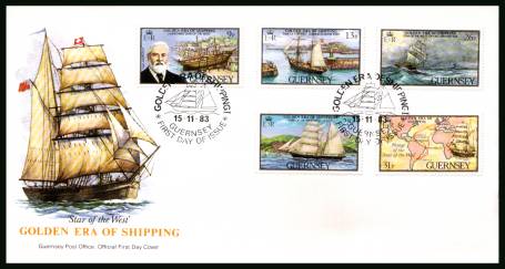 Guernsey Shipping - 1st Series<br/>on an official unaddressed illustrated First Day Cover 

