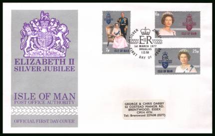 Silver Jibilee<br/>on a typed addressed illustrated official First Day Cover