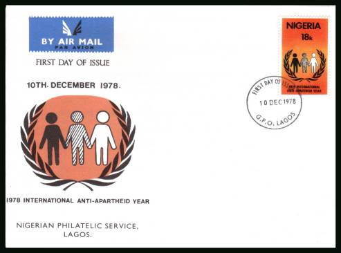 International Anti-Apartheid Year single<br/>on an unaddressed official First Day Cover.<br/>Please note 