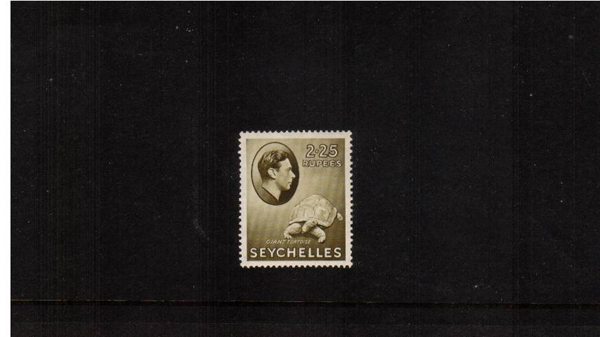 2R25 definitive odd value - Chalky paper<br/>
A lightly mounted mint single. SG Cat 75