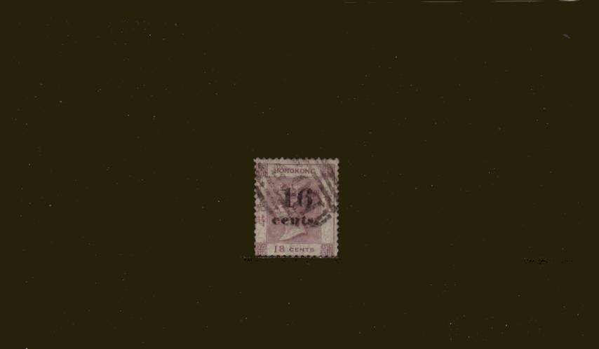 16c on 18c Lilac<br/>
A good sound used stamp. SG Cat 150<br/><b>HK22</b>