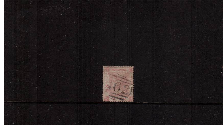 48c Rose - No Watermark<br/>
A good use stamp with minor faults. SG Cat 350
<br/><b>HK22</b>