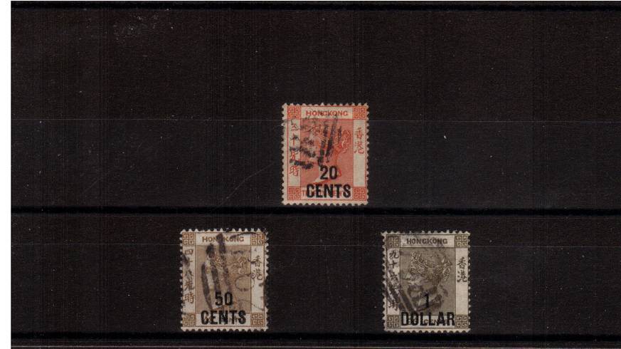 The surcharge set of three superb fine used. SG Cat 140
<br/><b>HK22</b>