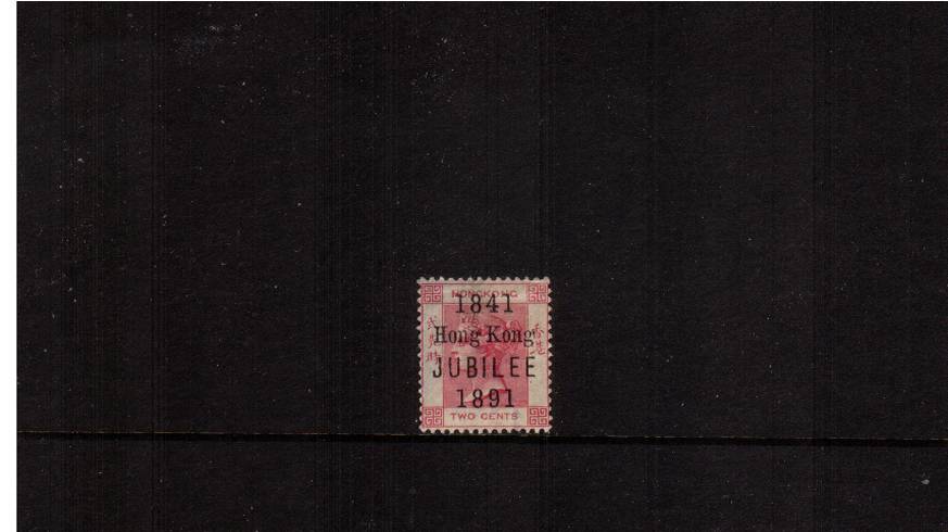 The ''1841 HONG KONG JUBILEE 1891'' Overprint single<br/>
A mint, no gum single. SG Cat 475
<br/><b>HK22</b>