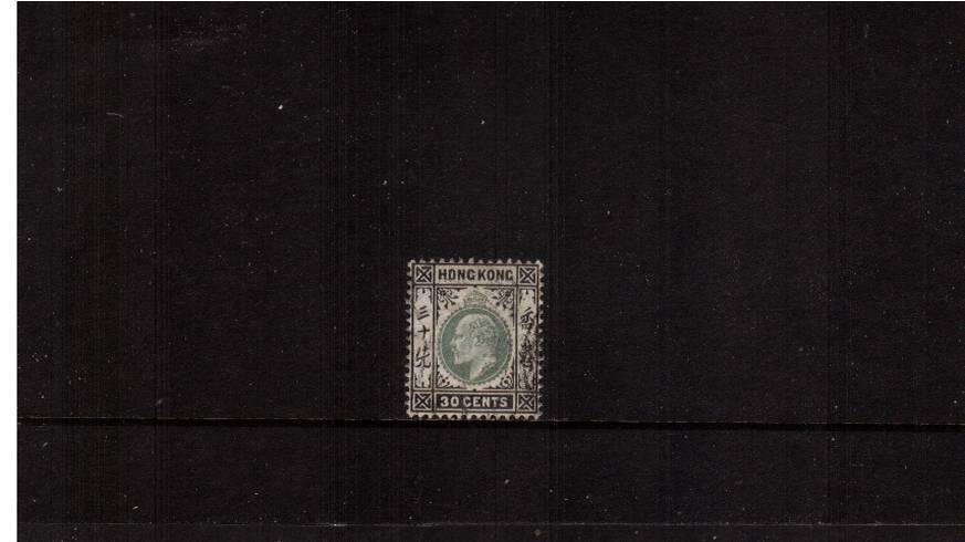 30c Dull Green and Black - Watermark Crown CA<br/>
A fine used single cancelled clear of profile.<br/><b>HK22</b>