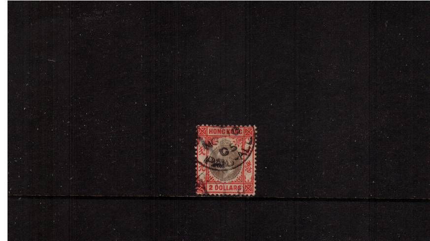 $2 Slate and Scarlet - Watermark Multiple Crown CA<br/>
A good fine used single with feint vertical pen cancel cancelled with part CDS reading ''PAID - ALL'' and dated NO 10 05. 

<br/><b>HK22</b>