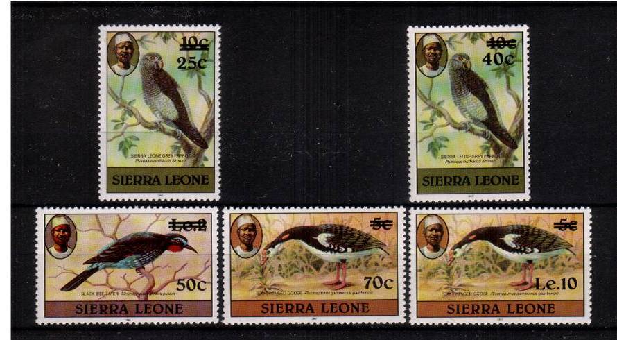 The Birds surcharged complete set of five - All with imprint<br/>
Superb unmounted mint. Rare set!