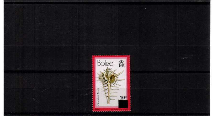 the 10c overptint single - unpriced in SG - superb unmounted mint