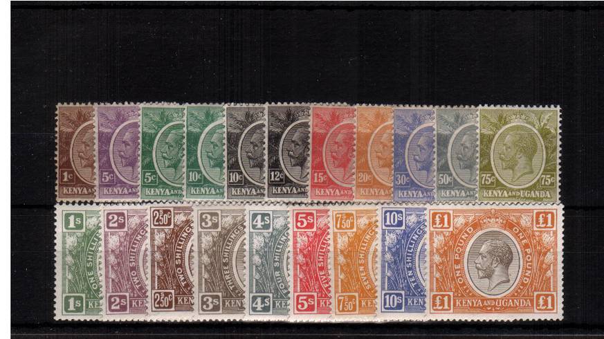 The classic George 5th complete set to the 1 value very lightly mounted mint.<br/>A bright and fresh set. SG Cat 500
<br><b>QRQ</b>