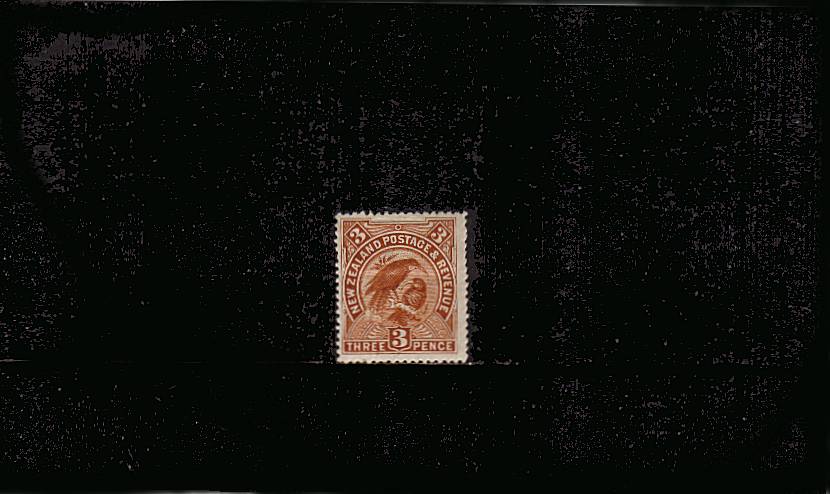 3d Yellow-Brown<br/>
from the No Watermark Pictorials Set - Perforation 12-16<br/>
A fine lightly mounted mint single with excellent colour and operforations. 
<br/><b>QSQ</b>