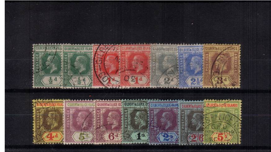 A lovely superb fine used set to the 5/- value (the 1 is catalogued at 1600). This set has the bonus of the two SG listed shades.
<br/><b>QTQ</b>