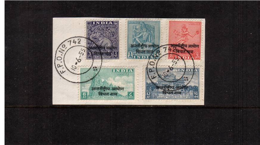 The VIETNAM usage set of five superb fine used tied to a small peice. SG Cat 23
<br/><b>QUQ</b>