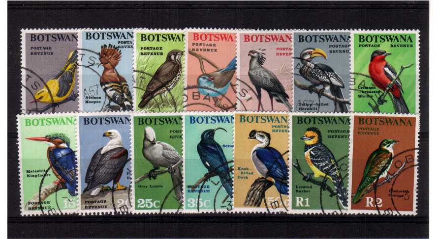 superb fine used set of 14
