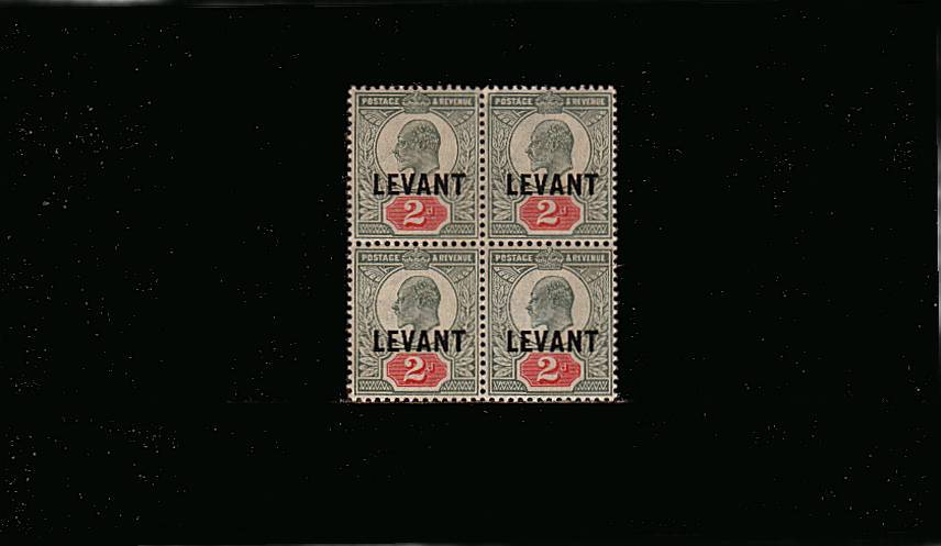 2d Grey-Green and Carmine-Red - Ordinary Paper<br/>
A superb unmounted mint block of four. SG Cat for mounted 72
<br/><b>QVQ</b>