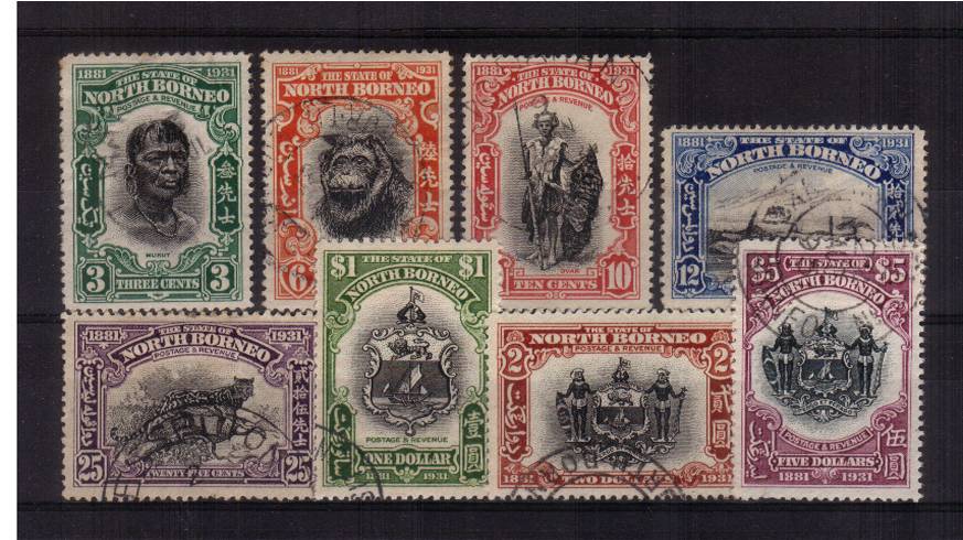 50th Anniversary of British North Borneo Company<br/>
A stunning superb fine used stamp with each stamp cancelled with a light CDS cancel. A lovery set! SG Cat 900

<br/><b>QVQ</b>