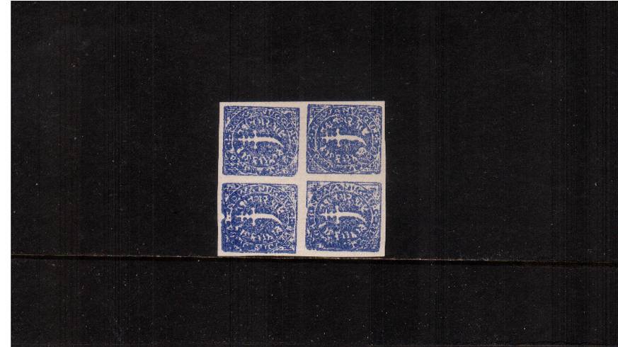 1doc Blue (pale)<br/>
A superb unmounted mint block of four issued without gum
<br/>with superb margins and very fresh appearance. 


<br/><b>UDX</b>