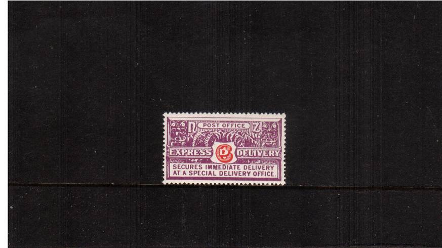 Express Delivery<br/>
6d Vermilion and Bright Violet - Perforation 14x14<br/>
A superb unmounted mint single.

<br/><b>UEU</b>