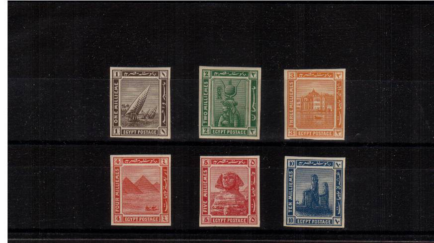 A fine unmounted mint imperforate NO WATERMARK proof set of six. Rare!

<br/><b>UFU</b>