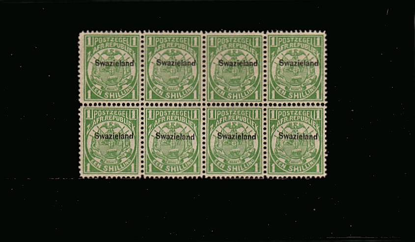 1/- Green - Perforation 12<br/>
A superb unmounted mint block of eight.

<br/><b>UFU</b>