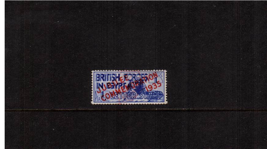 The 1935 SILVER JUBILEE commemorative single superb fine used.<br/>A scarce stamp so fine.
<br/><b>SEARCH CODE: 1935JUBILEE</b> 
<br/><b>UHU</b>