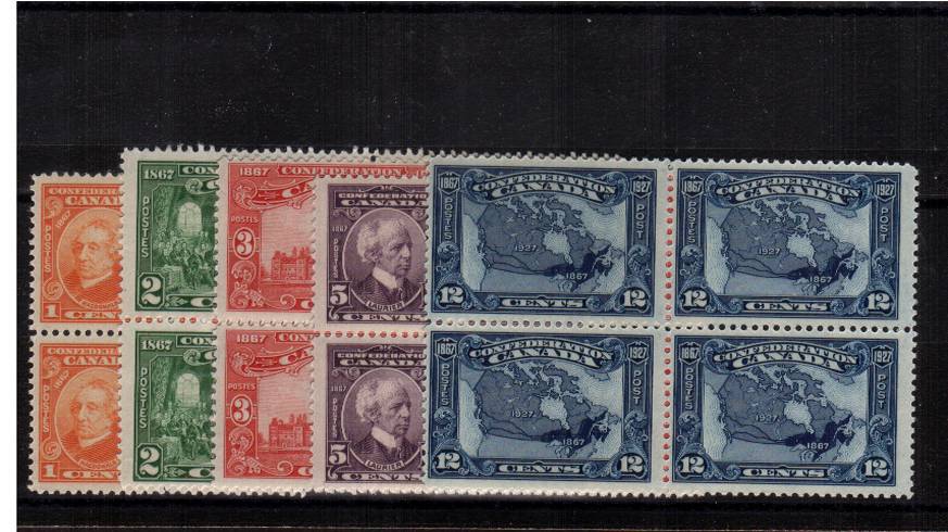 60th Anniversary of Confederation<br/>
The complete set of five in superb unmounted mint blocks of four. Fine bright and fresh
<br/><b>UJU</b>