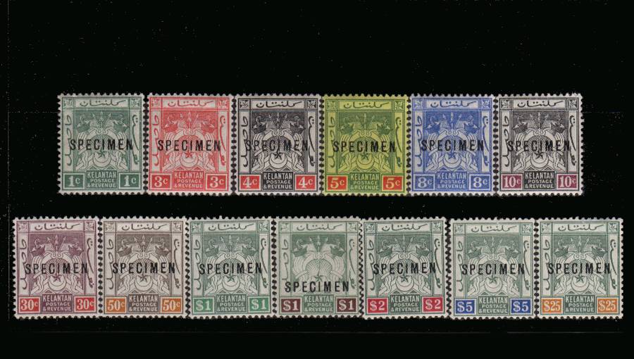 The first definitive set of thirteen overprinted SPECIMEN all superb unmounted mint.<br/>A rare set to find unmounted.
<br/><b>UJU</b>