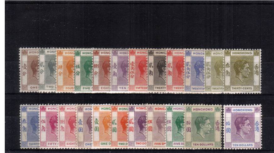 A superb unmounted complete set of twenty-three with usual toned gum on early dollar values.<br/>A rare and difficult set to build seldom seen complete! SG Cat 1100.00<br/><b>QCX</b>