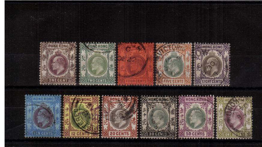 A fine use set of eleven to the $1 value<br/>A nice set with selected cancels. SG Cat 158
<br/><b>QCX</b>