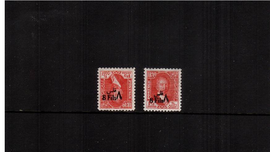 8f on 1a Scarlet<br/>
A superb unmounted mint stamp showing SURCHARGE INVERTED<br/>with a mounted normal for comparison. SG Cat 275
<br/><b>QCX</b>