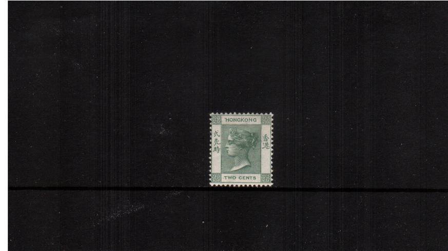 2c Dull Green<br/>
A fine lightly mounted mint well centered bright and fresh single.
<br/><b>QDX</b>