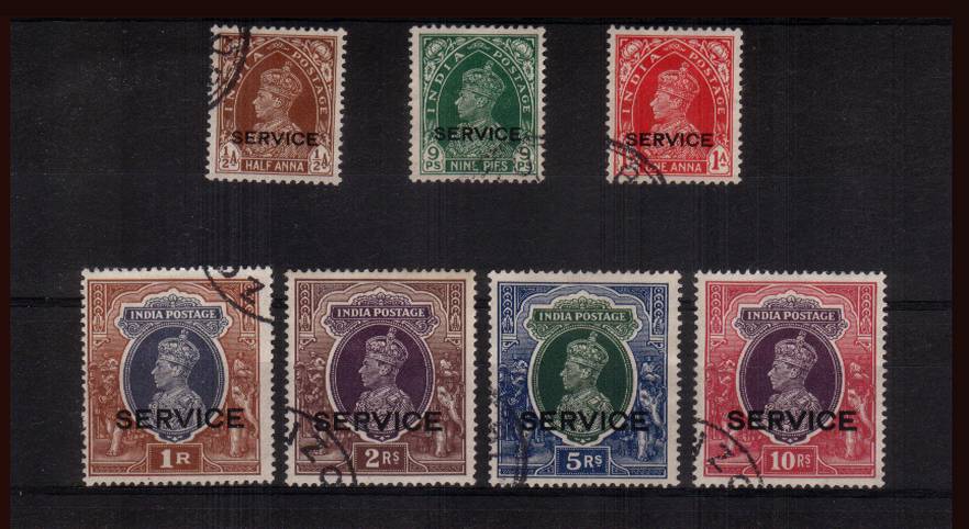The OFFICIALS set of seven superb fine used with each stamp having a superb corner cancel.
<br/><b>QDX</b>