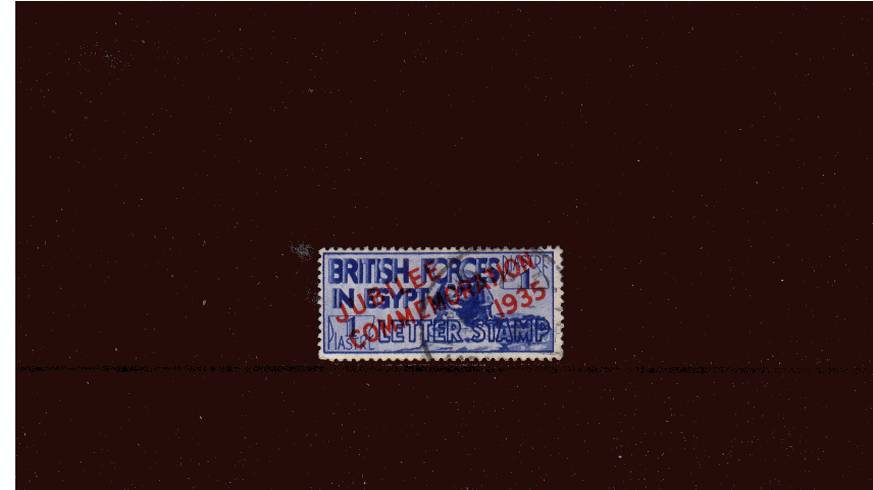 The 1935 SILVER JUBILEE commemorative single superb fine used.<br/>A scarce stamp so fine.
<br/><b>SEARCH CODE: 1935JUBILEE</b> <br/><b>QDX</b>