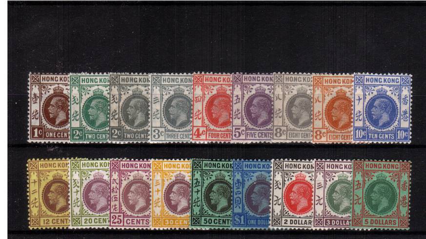 The Multiple Script CA set of eighteen <b>SUPERB UNMOUNTED MINT</b>. An extremely rare set to find unmounted mint. SG Cat for mounted 1000 
<br/><b>QGX</b>