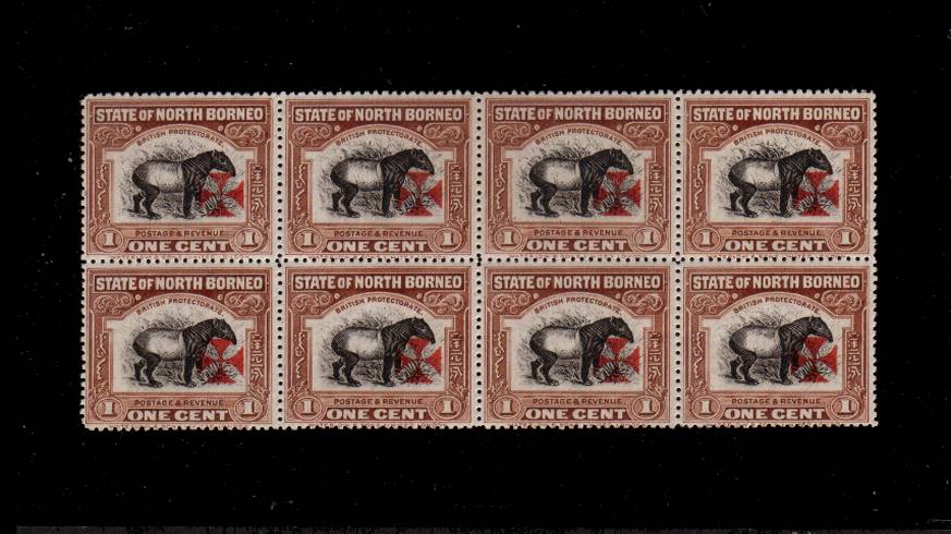 1c Brown - Malayan Tapir<br/>
Red Cross in Carmine with Matt Ink<br/>
A superb unmounted mint block of eight.<br/>Exhibition quality! SG Cat 208
<br/><b>QLX</b>