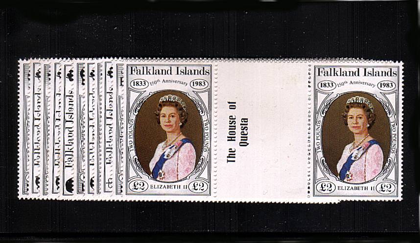 150th Anniversary of British Administration superb unmounted mint gutter pairs set of eleven.<br/><b>QPX</b>