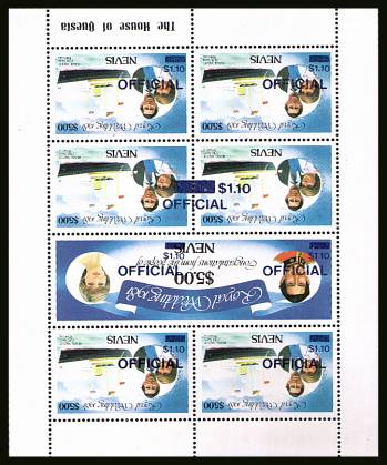 The Charles and Diana sheetlet of seven showing overprint INVERTED<br/>
OFFICIAL in ''DEEP ULTRAMARINE'' superb unmounted mint.<br/>SG Cat as singles 77