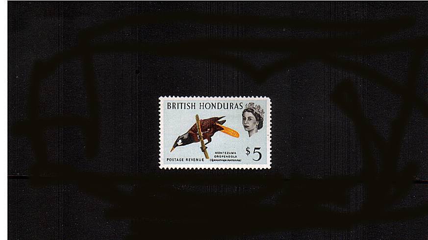 $5  ''Bird'' definitive<br/>
A superb unmounted mint single with a hint of a short perf NE corner. SG Cat 30
<br/><b>QQH</b>