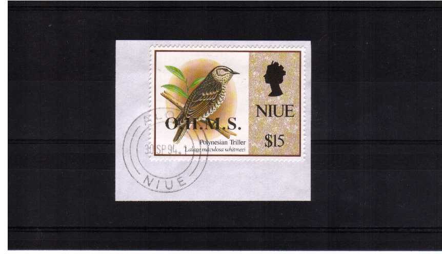 superb fine used on neat piece dated 30 SP 94 (First Day of Issue)
