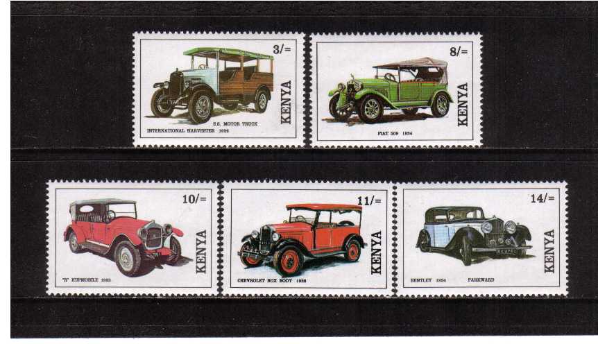 Vintage Motor Cars set of five superb unmounted mint