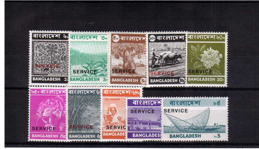 superb unmounted mint of 10