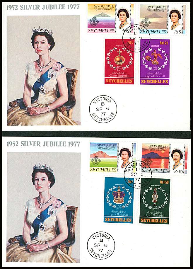 The Silver Jubilee set of eight on a pair of small neat colour First Day Covers.