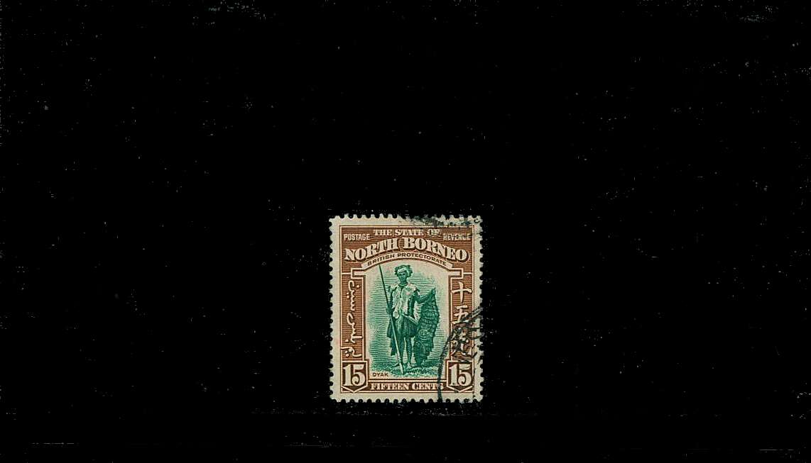 15c Blue-Green and Brown
<br/>A superb fine used single.
<br/><b>QQL</b>