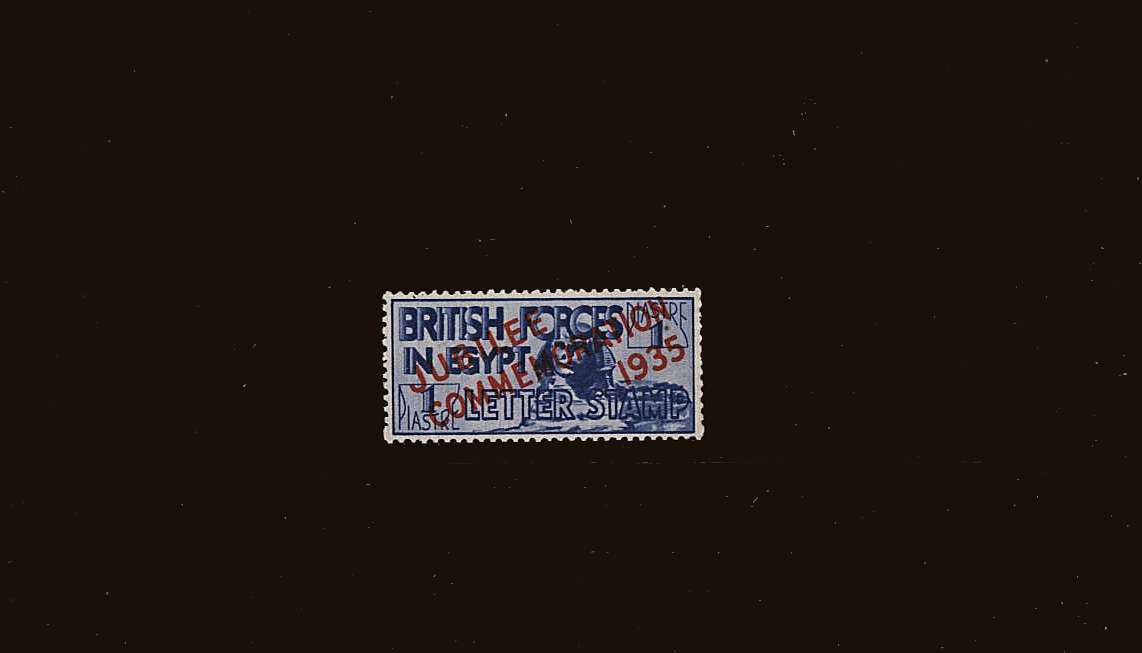 The Silver Jubilee single superb unmounted mint.<br/>
Usually missing from most ''complete'' Silver Jubilee collections.
<b>SEARCH CODE: 1935JUBILEE</b>
<br/><b>QQU</b>
