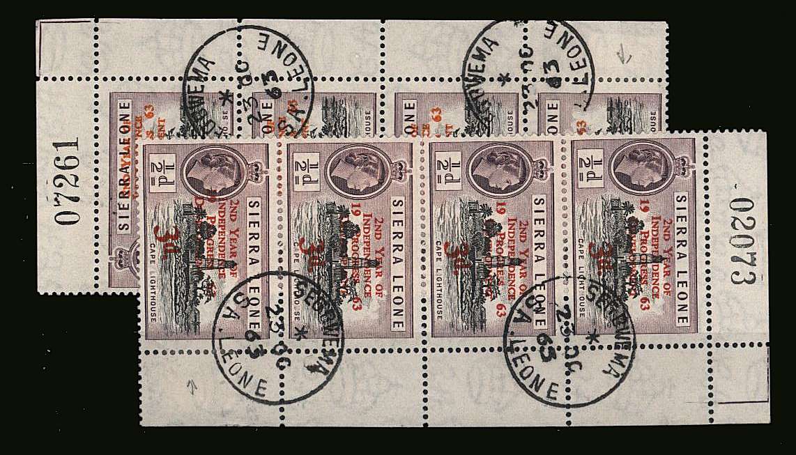 Second Anniversary of Independence<br/>
Positional vertical NE corner vertical strips of four showing the SG listed ''Small 'C' in INDEPENDENcE'' on the 3d and 6d values. Unusual.
<br/><b>QQV</b>